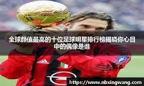 🏐上腾讯体育，免费看2025-2026排超联赛！＂